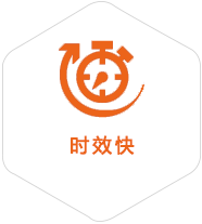 贡井到澳门物流公司